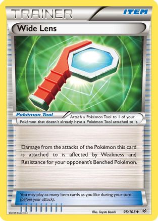 Wide Lens (ROS-) (Reverse Holofoil)