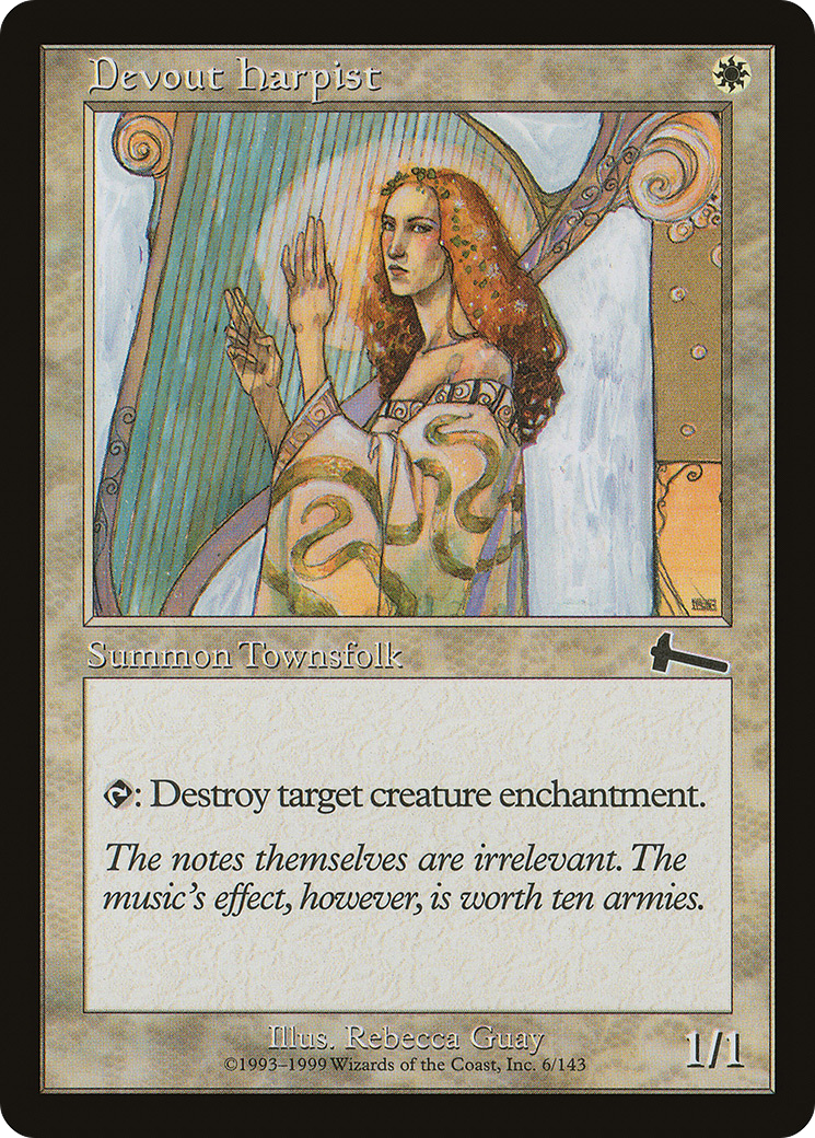Devout Harpist (ULG-006) (Foil)