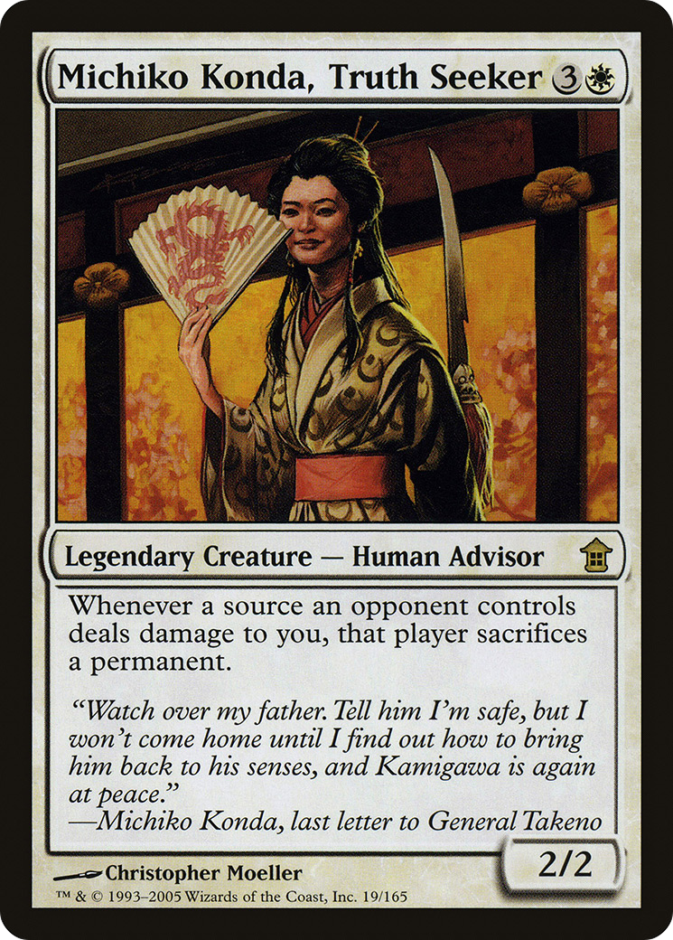 Michiko Konda, Truth Seeker (SOK-019) (Foil)