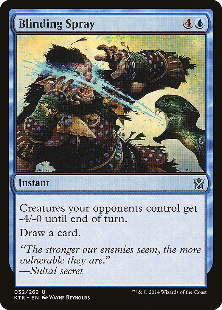 Blinding Spray (KTK-032)
