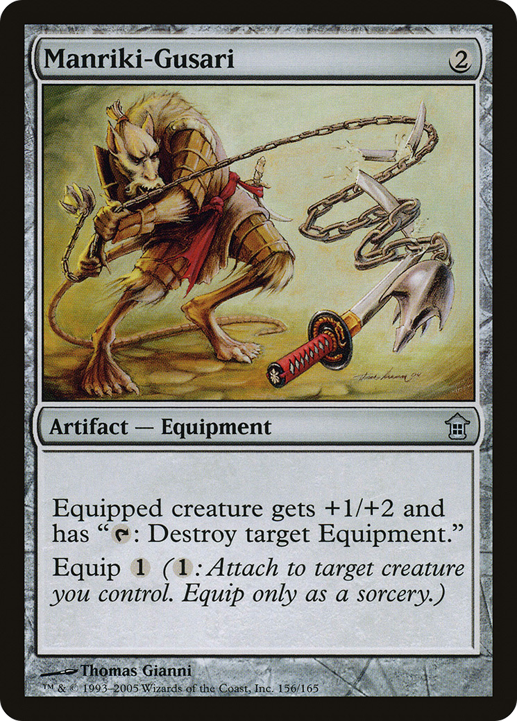 Manriki-Gusari (SOK-156) (Foil)