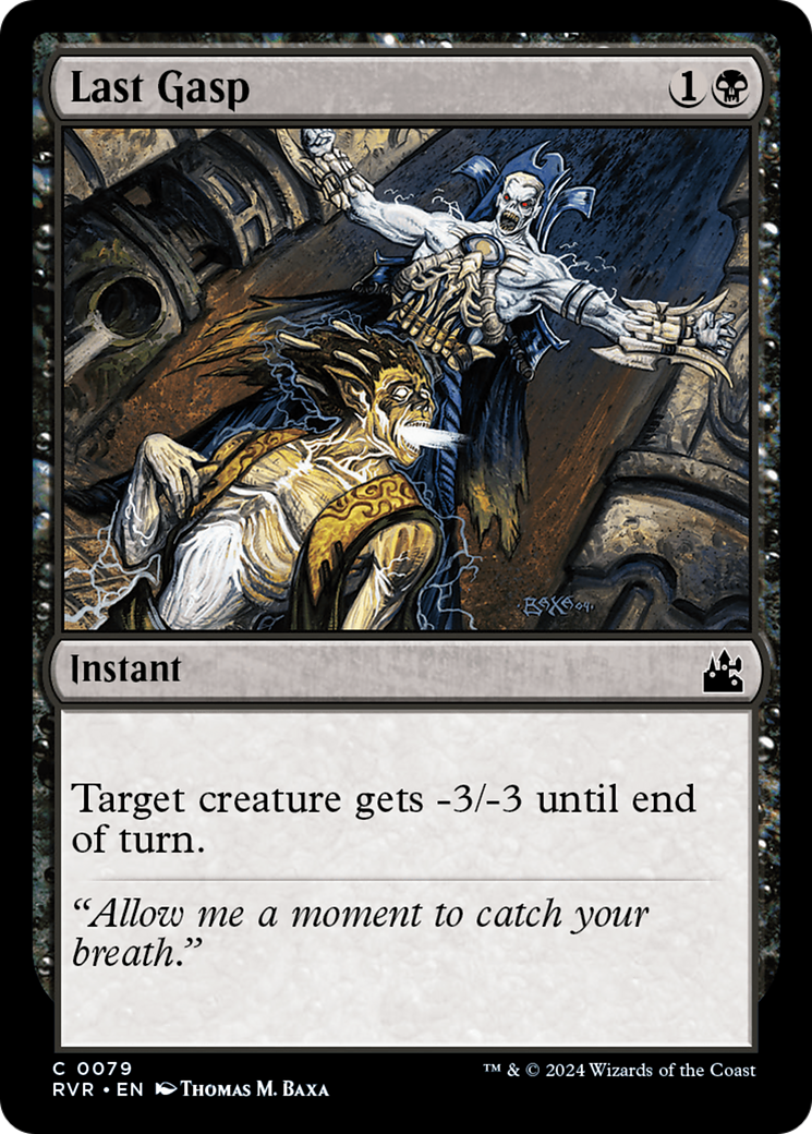 Last Gasp (RVR-079) (Foil)