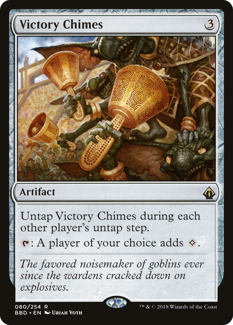 Victory Chimes (BBD-080)