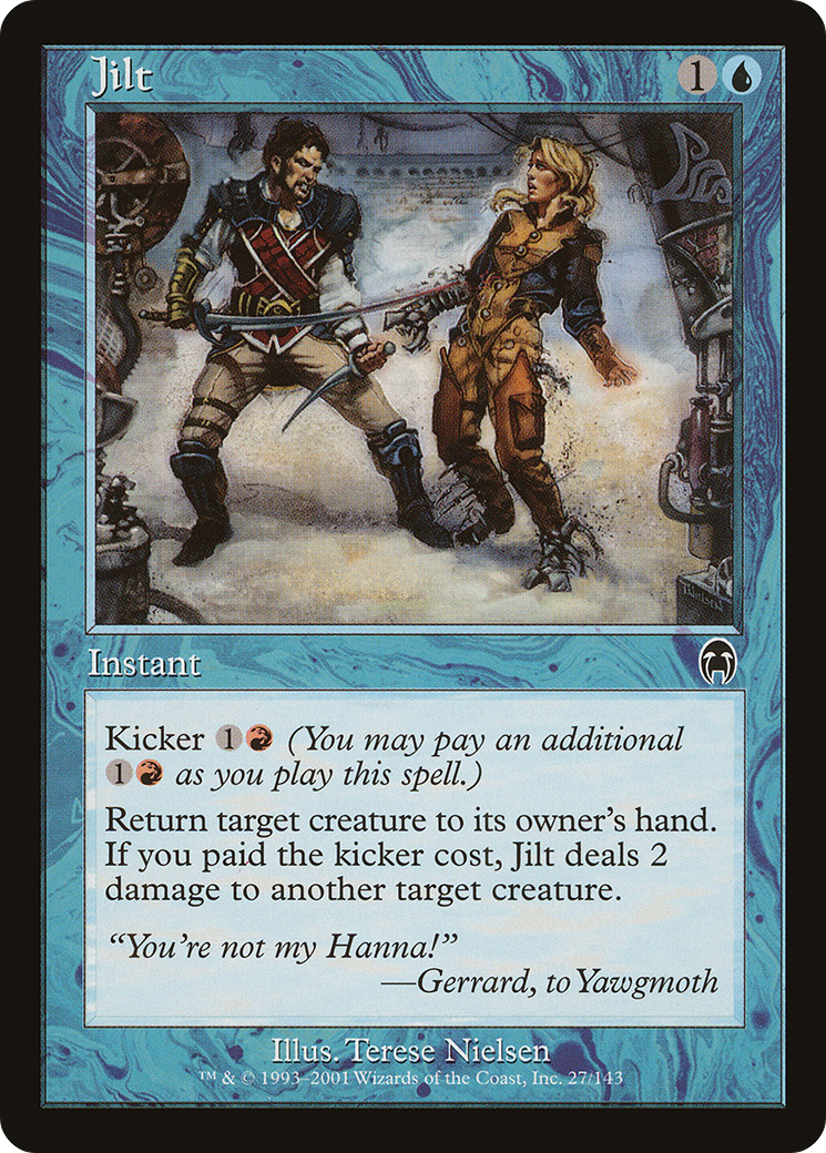 Jilt (APC-027) (Foil)