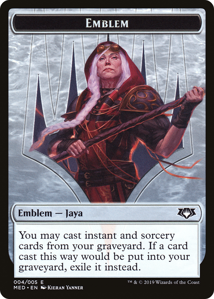 Jaya Ballard Emblem (MED2-004)