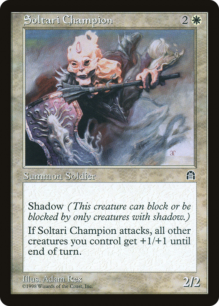 Soltari Champion (STH-018)