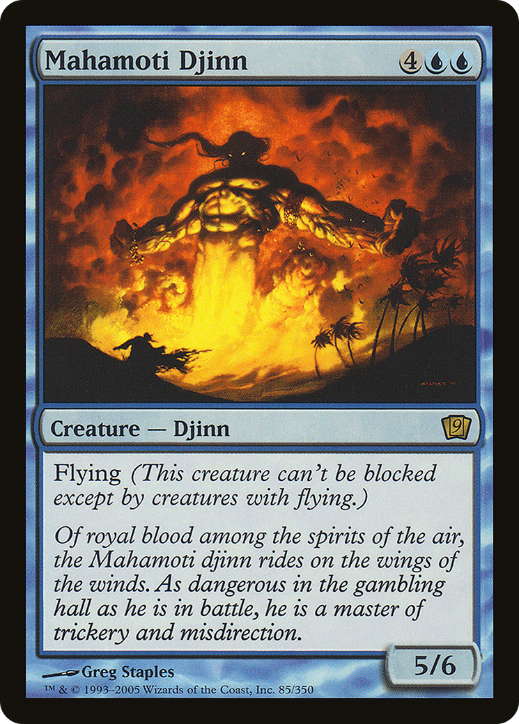 Mahamoti Djinn (9ED-085★) (Foil)