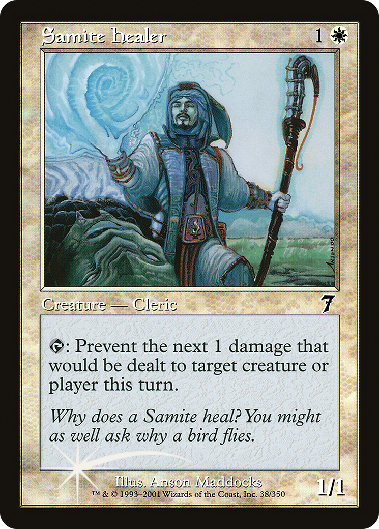 Samite Healer (7ED-038★) (Foil)