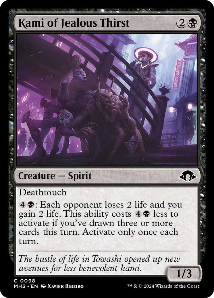 Kami of Jealous Thirst (MH3-098) (Foil)