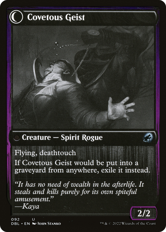 Covert Cutpurse // Covetous Geist (DBL-092) (Foil)