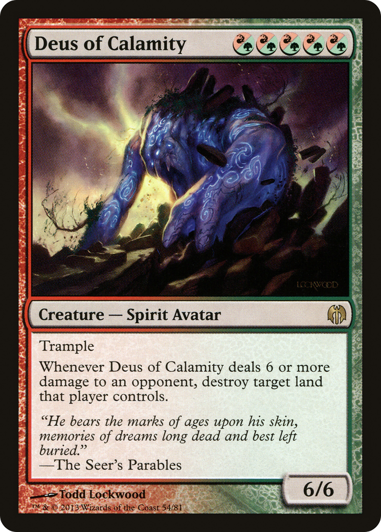 Deus of Calamity (DDL-054)