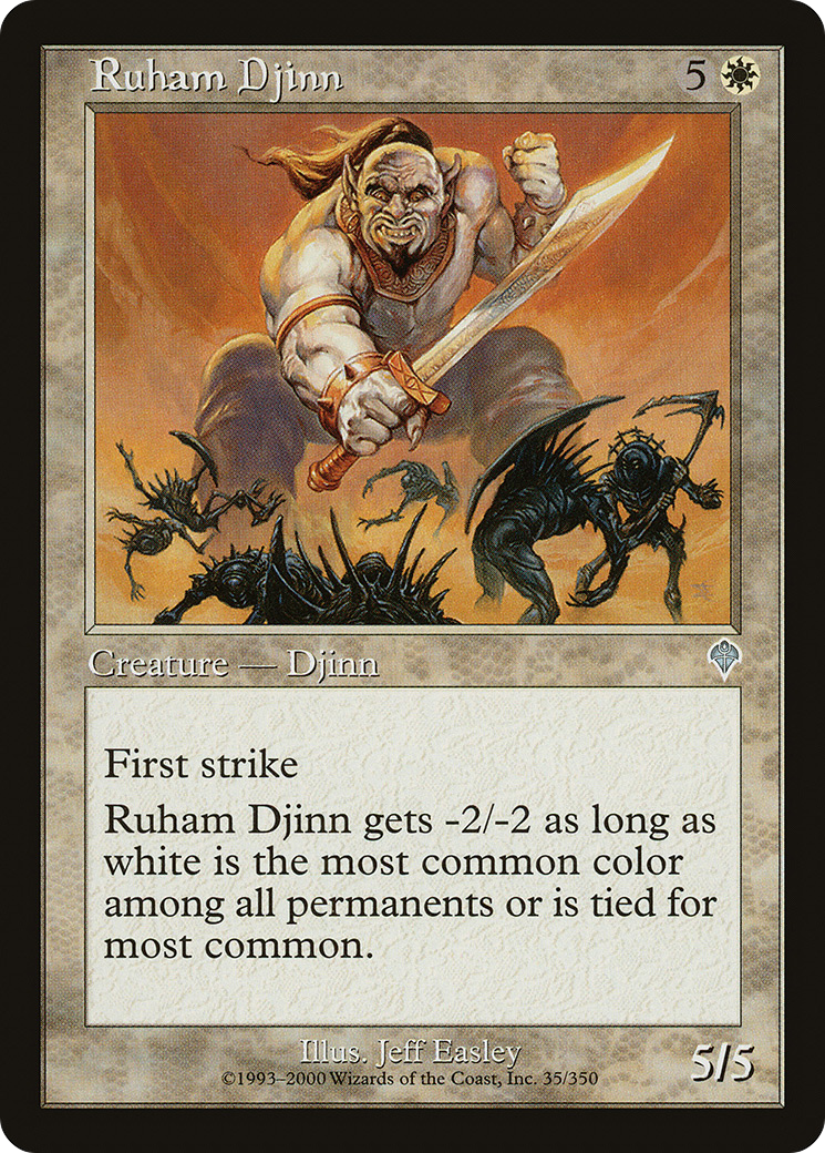 Ruham Djinn (INV-035) (Foil)