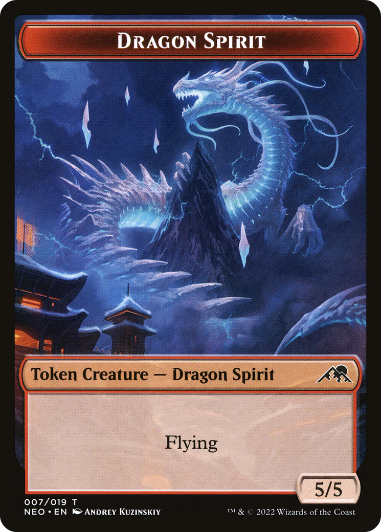 Dragon Spirit Token (NEO-007)