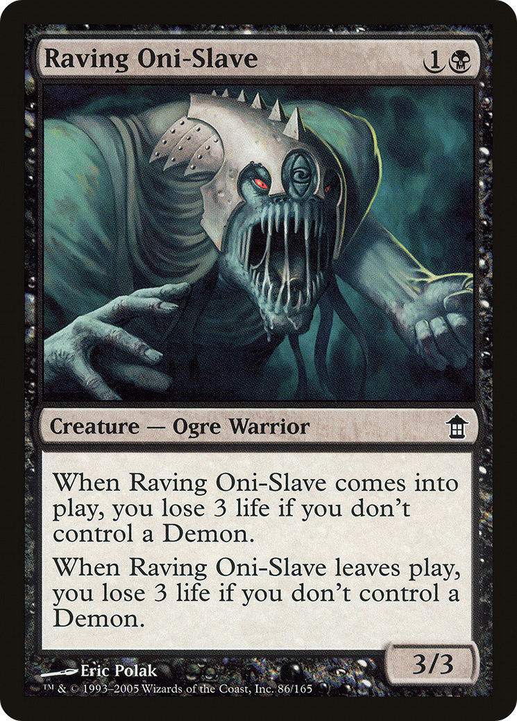Raving Oni-Slave (SOK-086) (Foil)