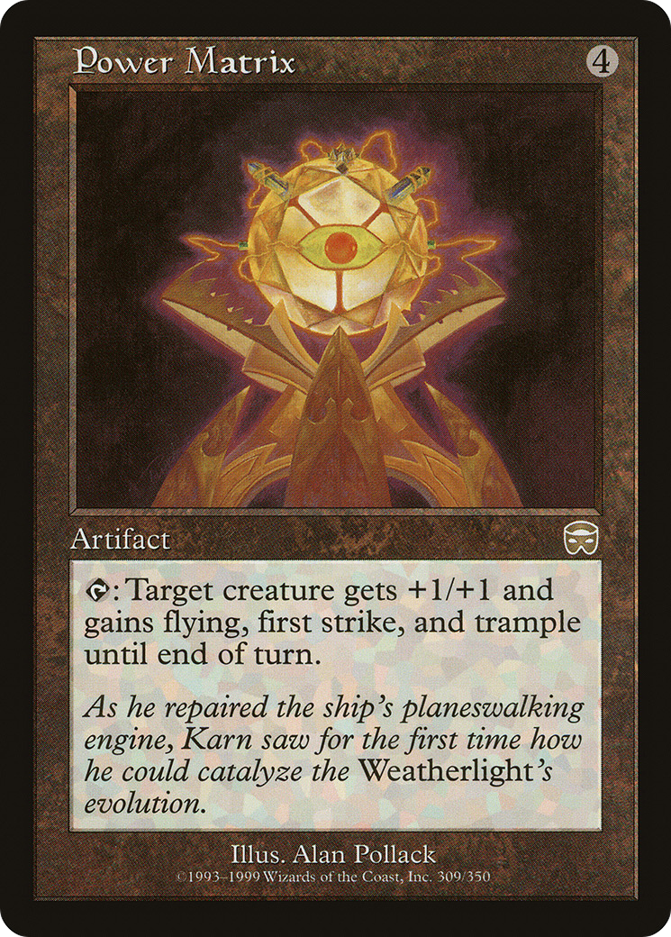 Power Matrix (MMQ-309)