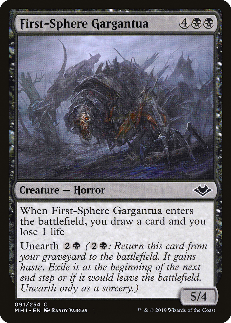First-Sphere Gargantua (MH1-091) (Foil)
