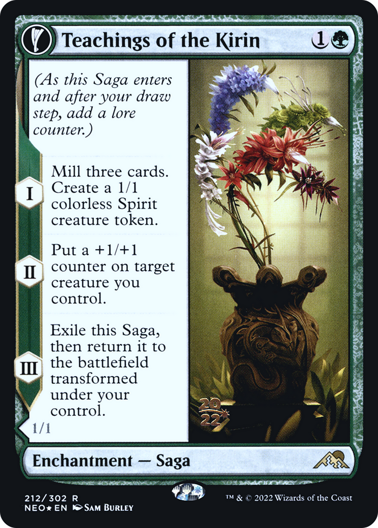 Teachings of the Kirin // Kirin-Touched Orochi (PRE-212S) (Foil)