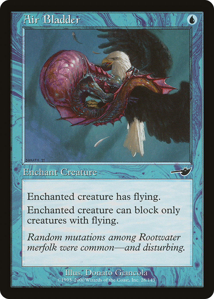 Air Bladder (NMS-028)