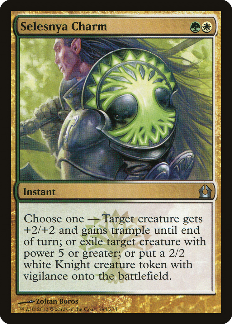 Selesnya Charm (RTR-194) (Foil)