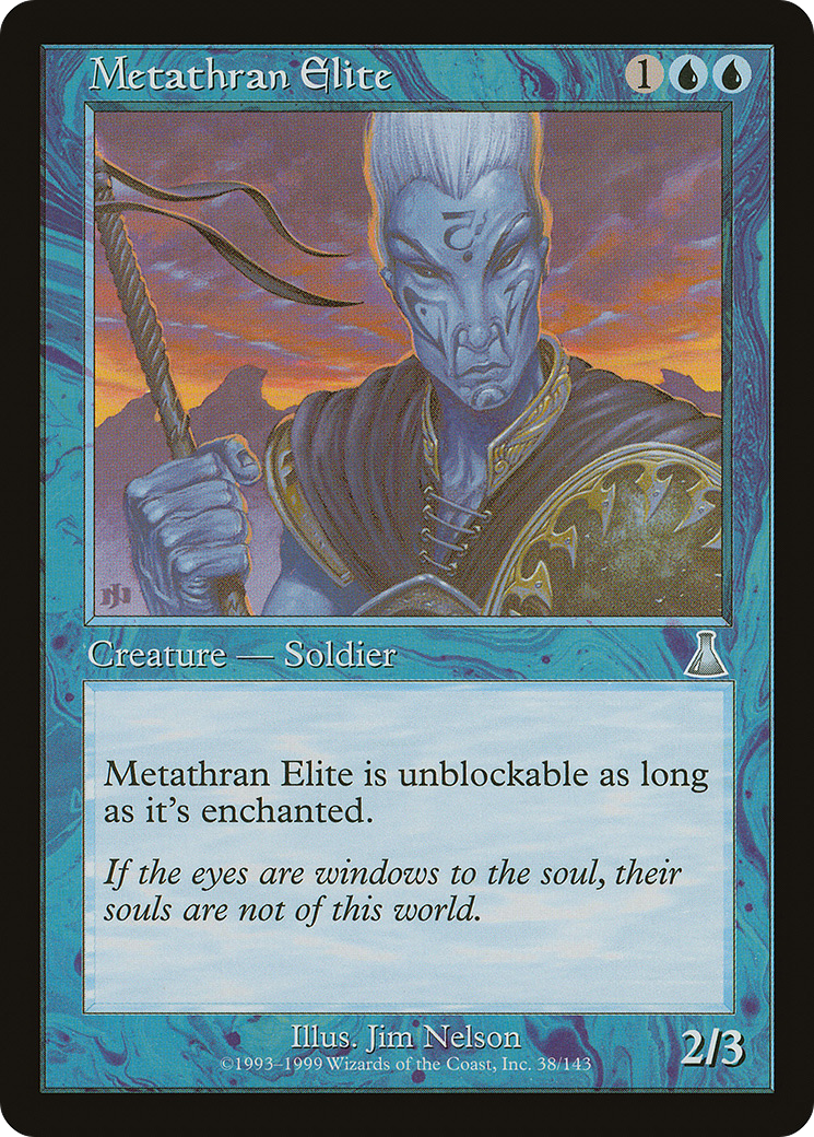 Metathran Elite (UDS-038) (Foil)