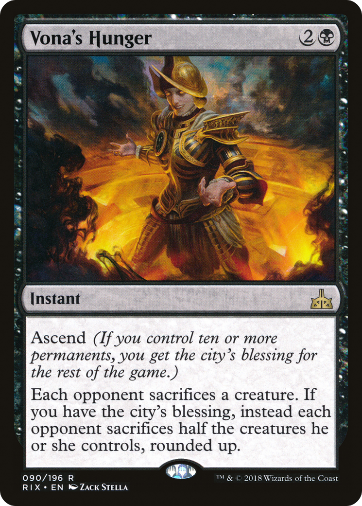 Vona's Hunger (RIX-090) (Foil)