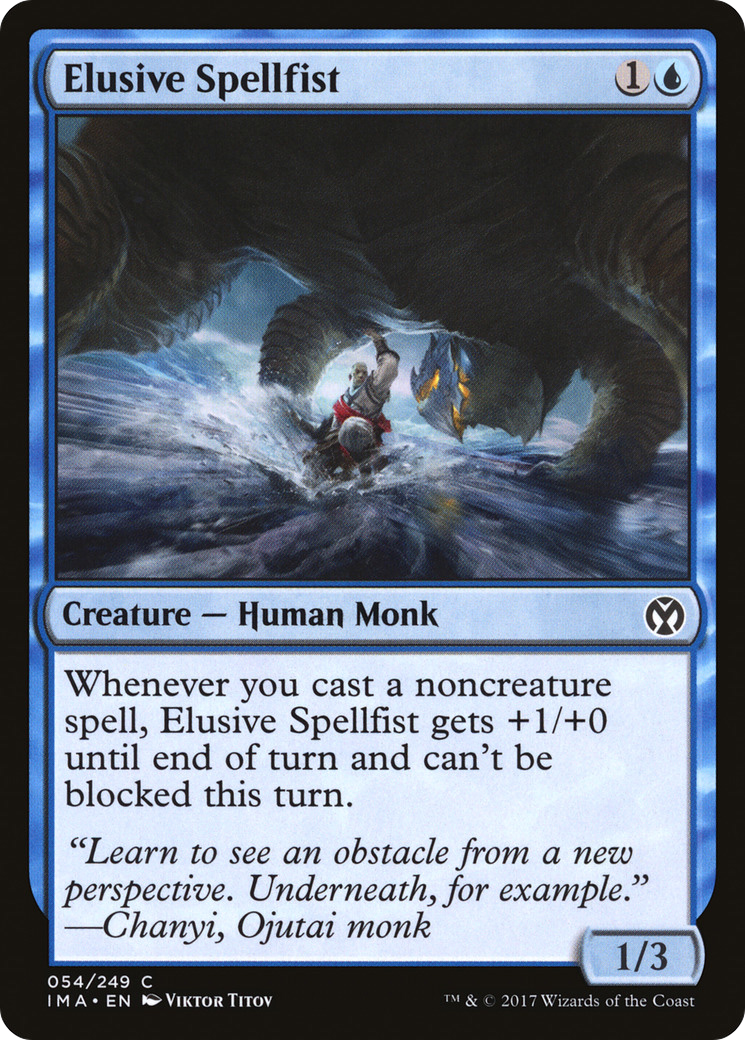 Elusive Spellfist (IMA-054) (Foil)