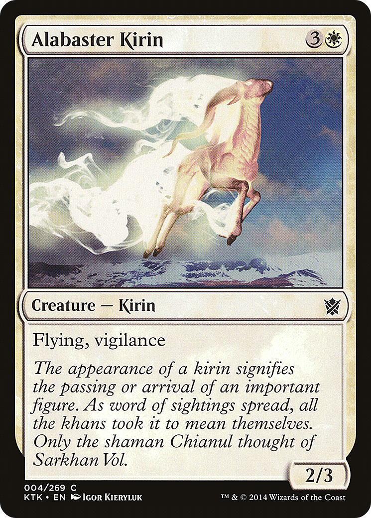 Alabaster Kirin (KTK-004) (Foil)