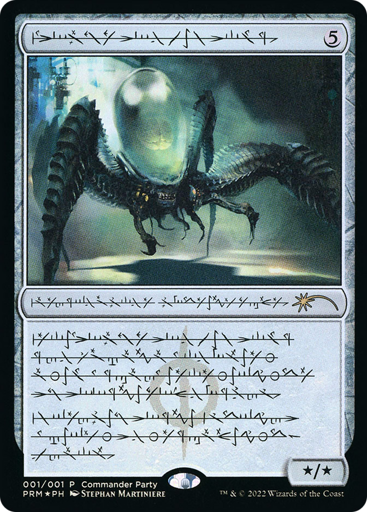 Psychosis Crawler (PW22-006) (Foil)