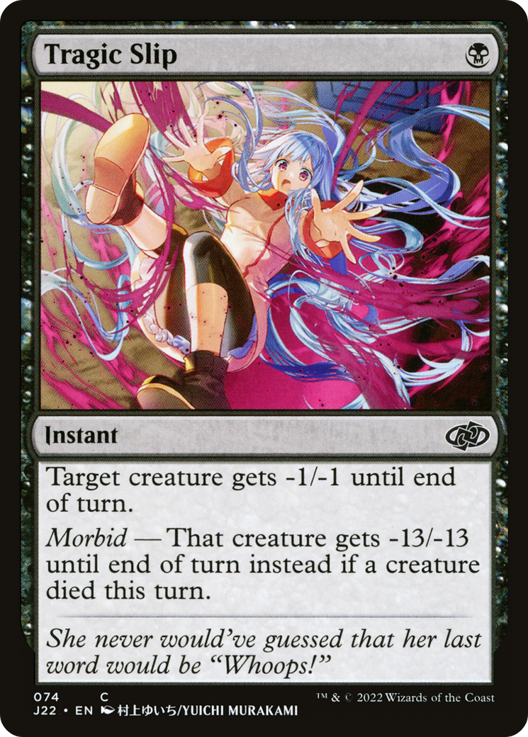 Tragic Slip (J22-074)