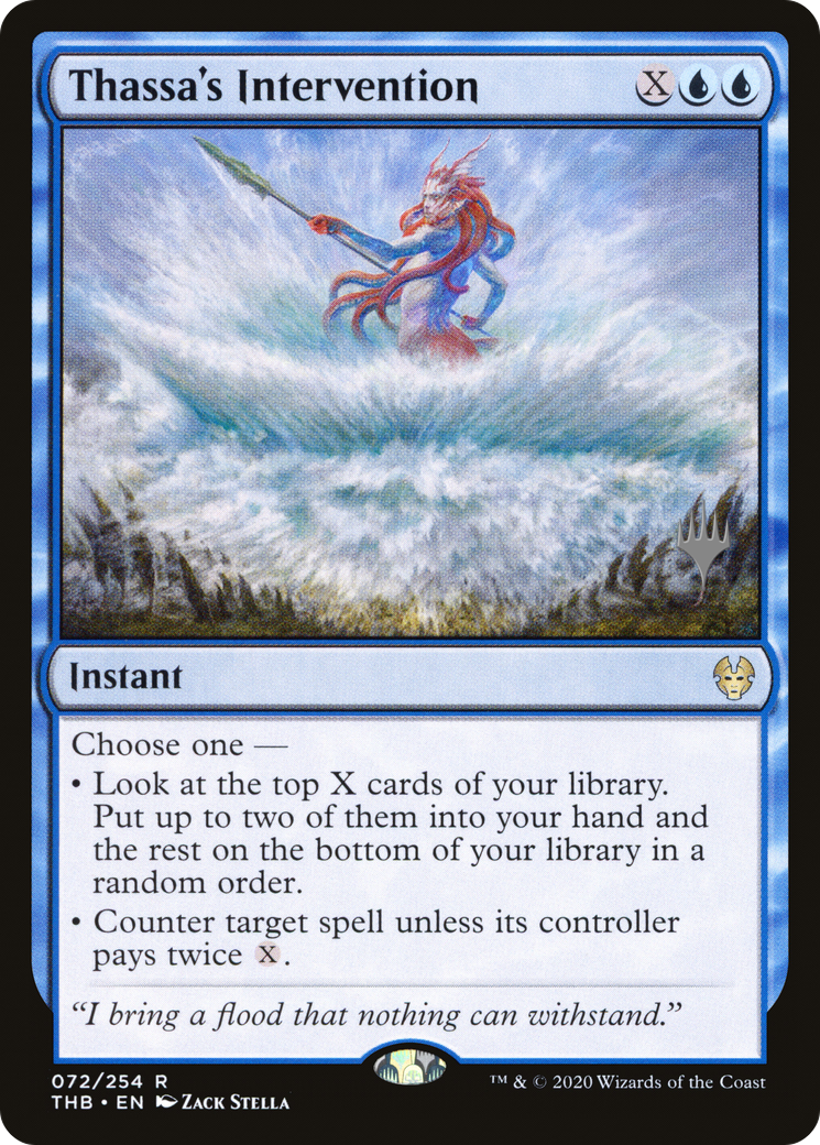 Thassa's Intervention (PPTHB-72P) (Foil)