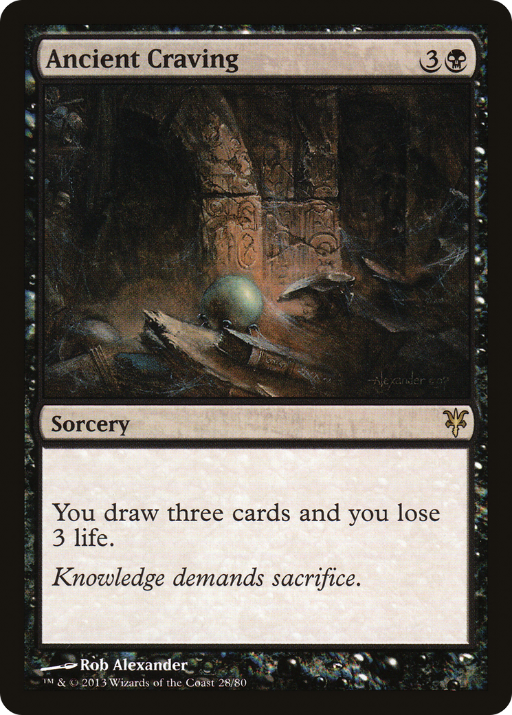 Ancient Craving (DDK-028)