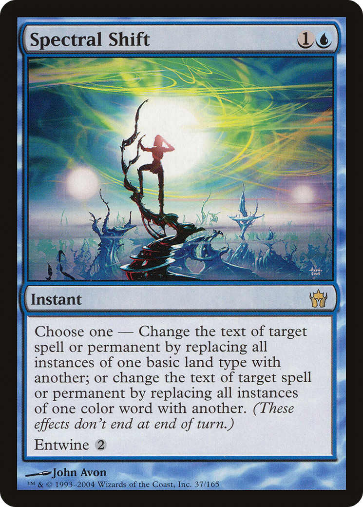 Spectral Shift (5DN-037) (Foil)