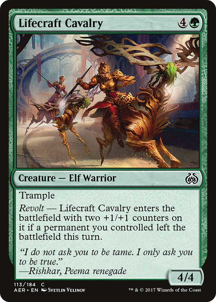 Lifecraft Cavalry (AER-113)