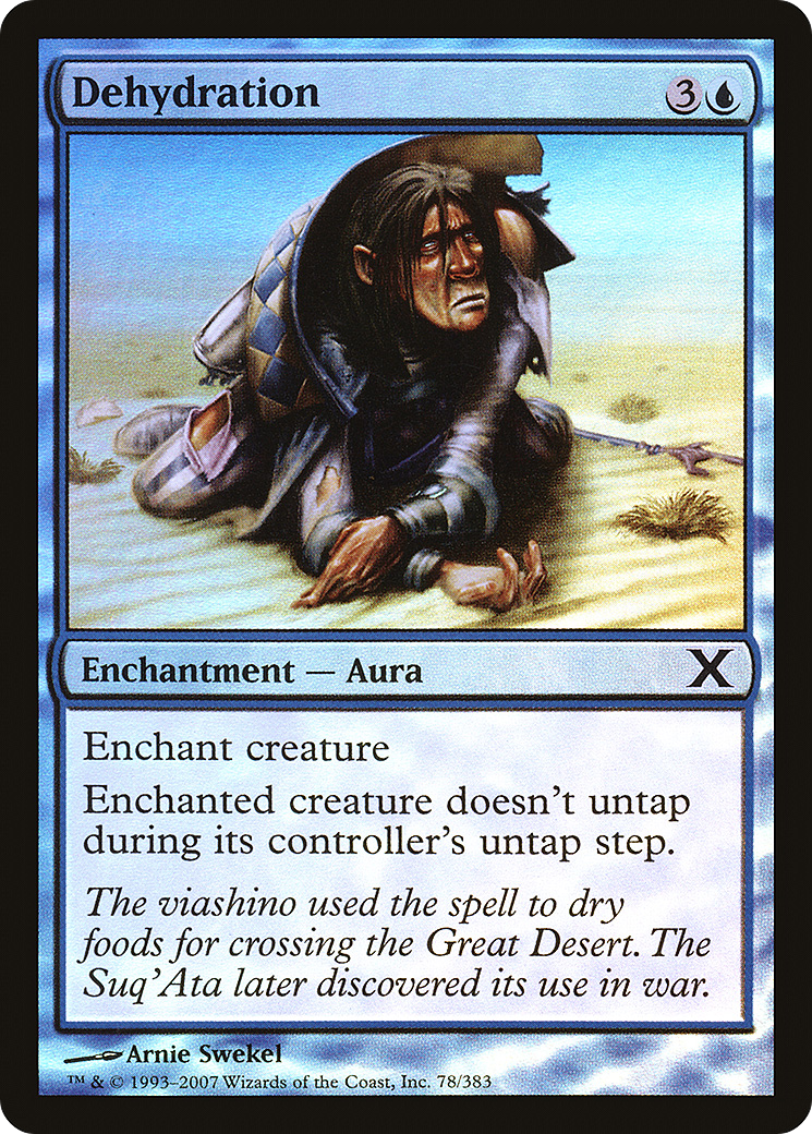 Dehydration (10E-78★) (Foil)