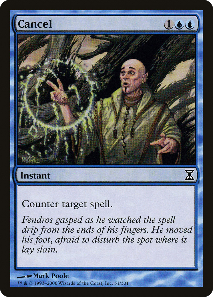 Cancel (TSP-051) (Foil)