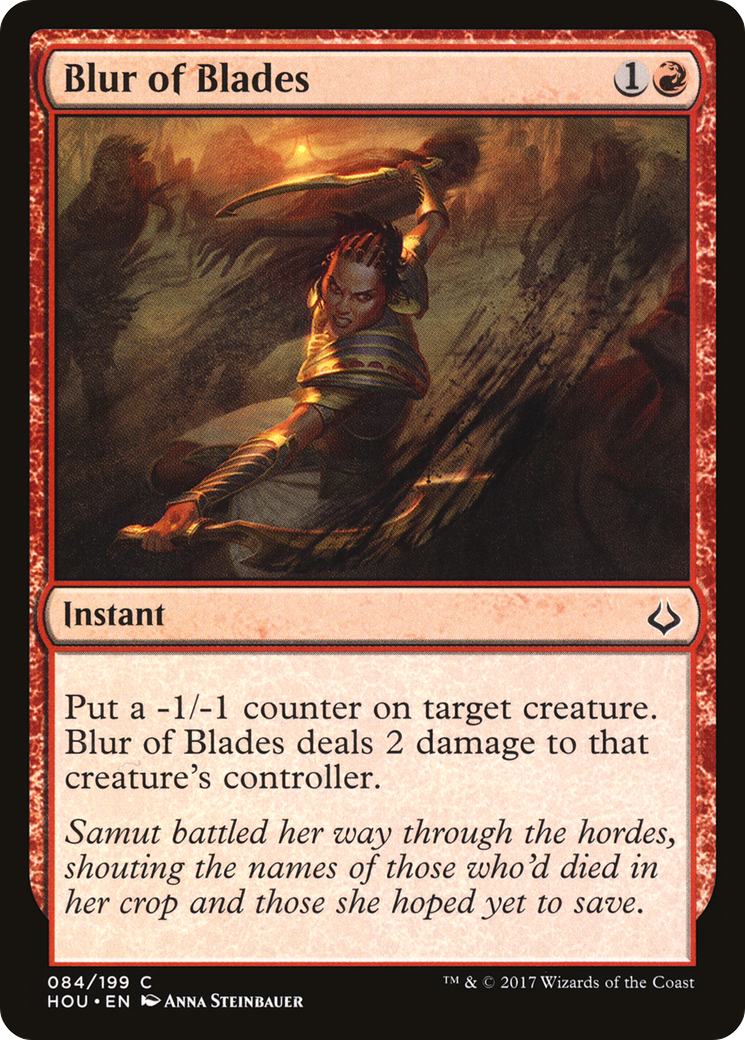 Blur of Blades (HOU-084) (Foil)