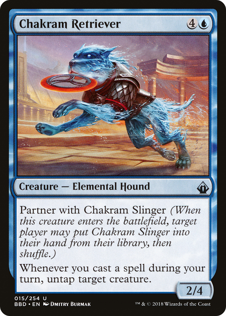 Chakram Retriever (BBD-015)