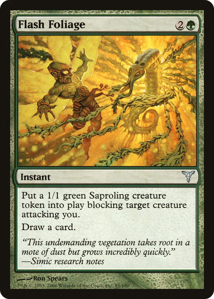 Flash Foliage (DIS-085)