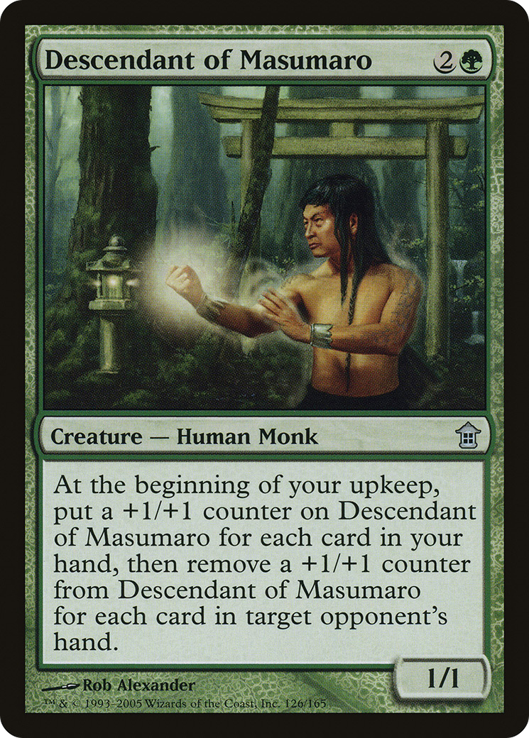 Descendant of Masumaro (SOK-126) (Foil)