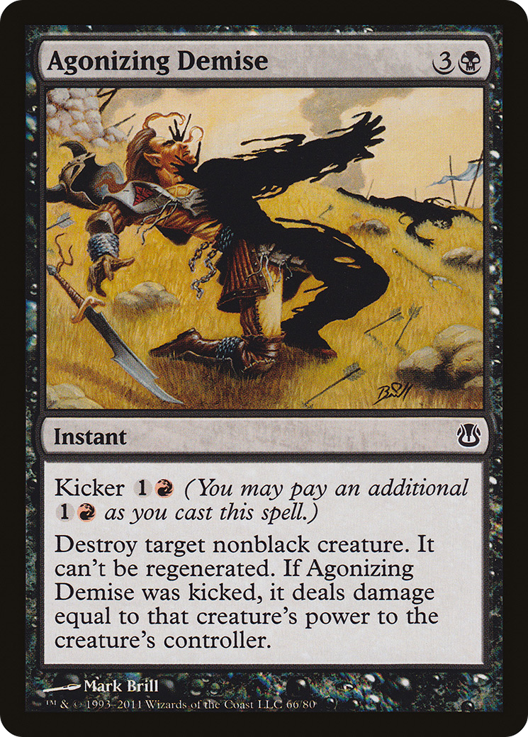 Agonizing Demise (DDH-066)