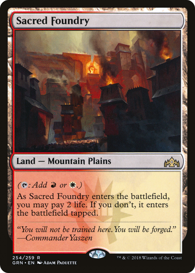 Sacred Foundry (GRN-254) (Foil)