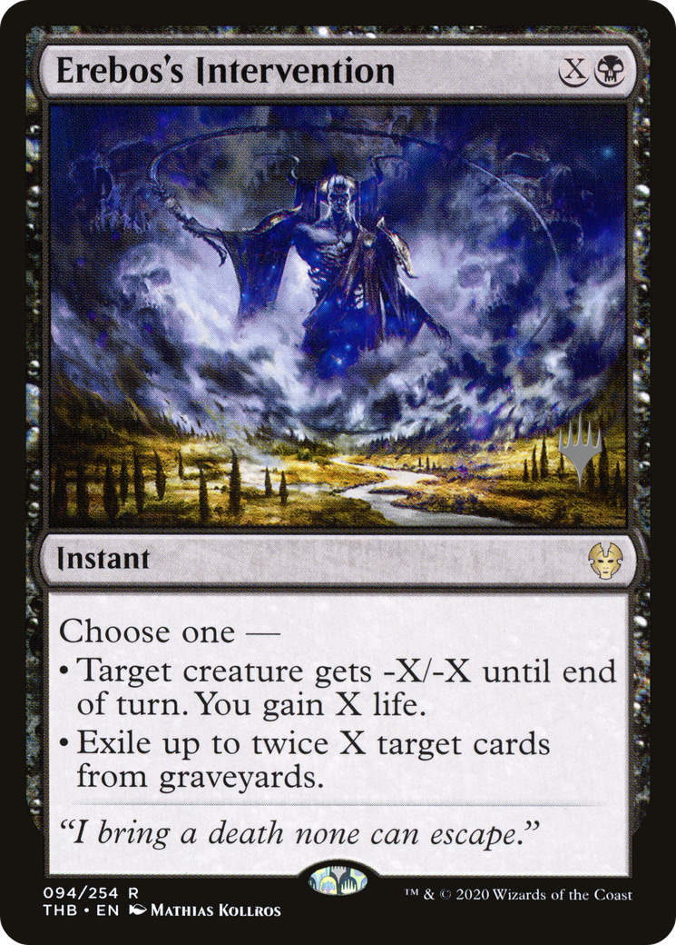 Erebos's Intervention (PPTHB-94P)