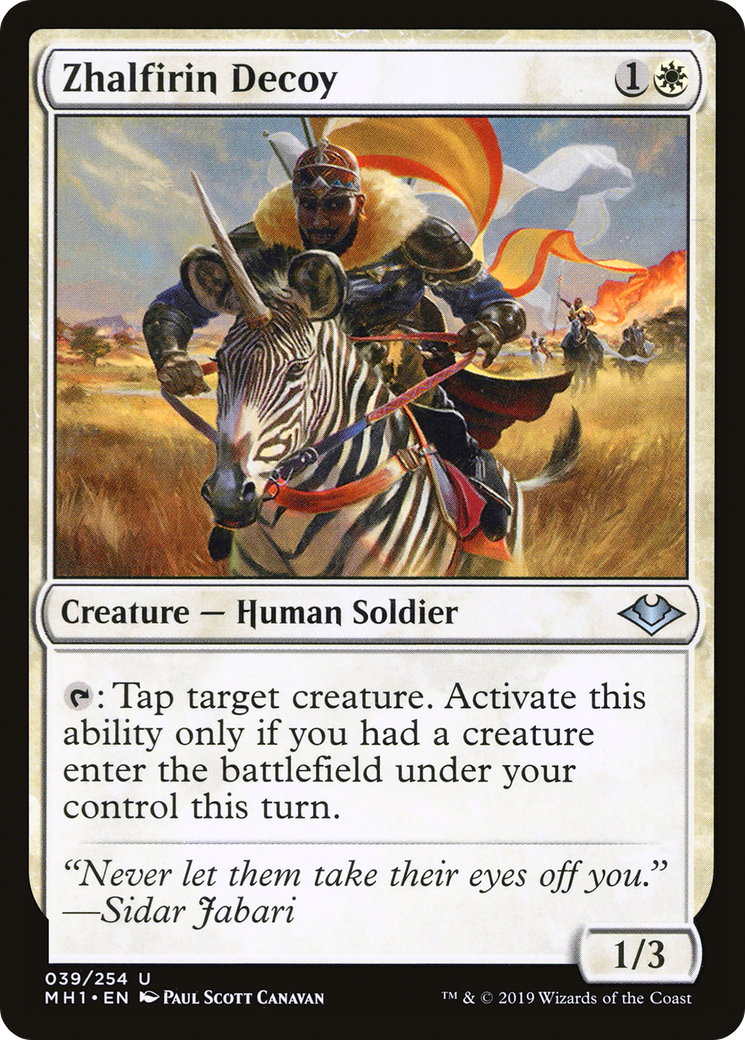 Zhalfirin Decoy (MH1-039) (Foil)