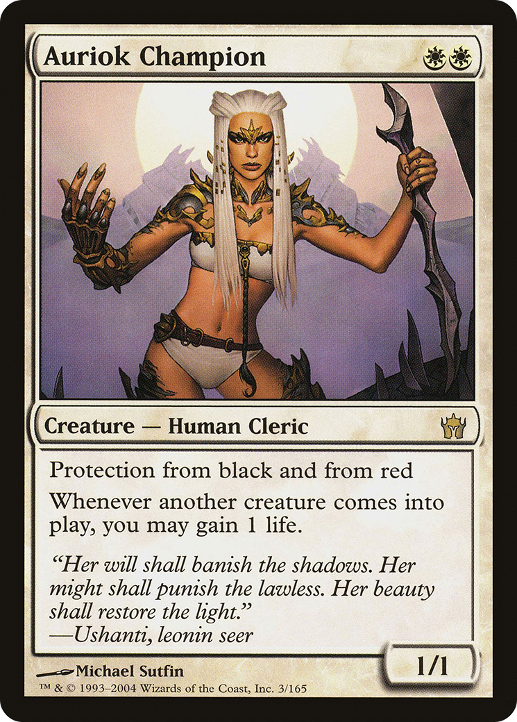 Auriok Champion (5DN-003) (Foil)