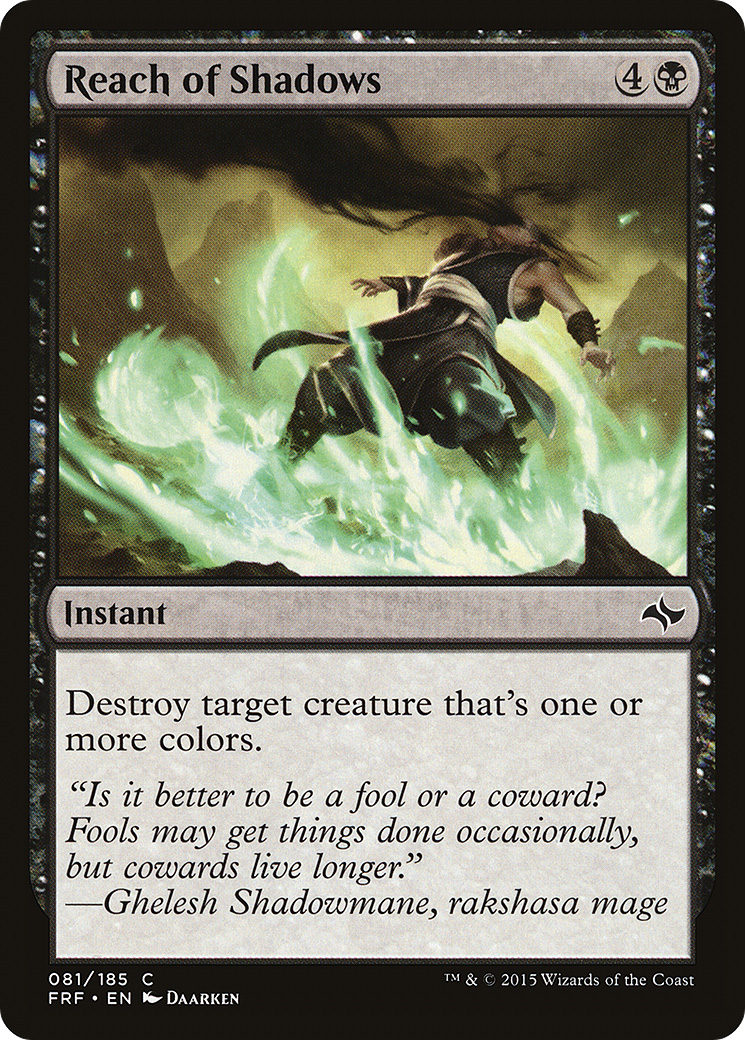 Reach of Shadows (FRF-081) (Foil)