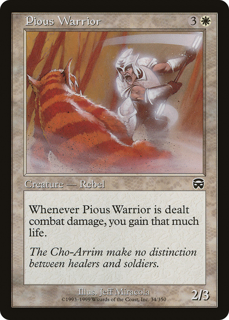Pious Warrior (MMQ-034)