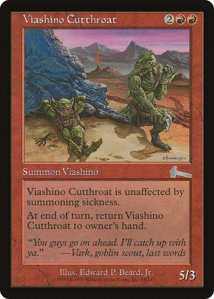 Viashino Cutthroat (ULG-094) (Foil)
