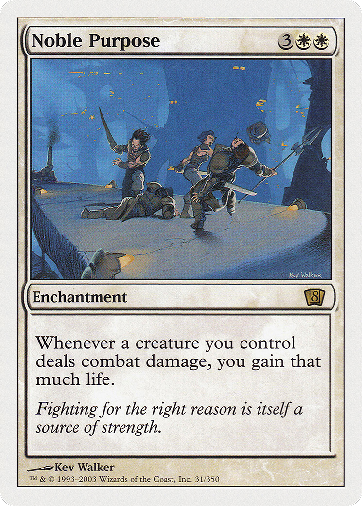 Noble Purpose (8ED-031) (Foil)