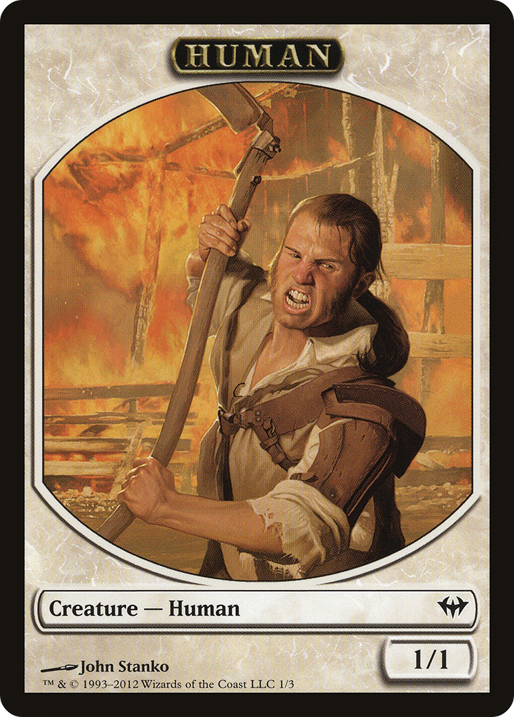 Human Token (DKA-001)