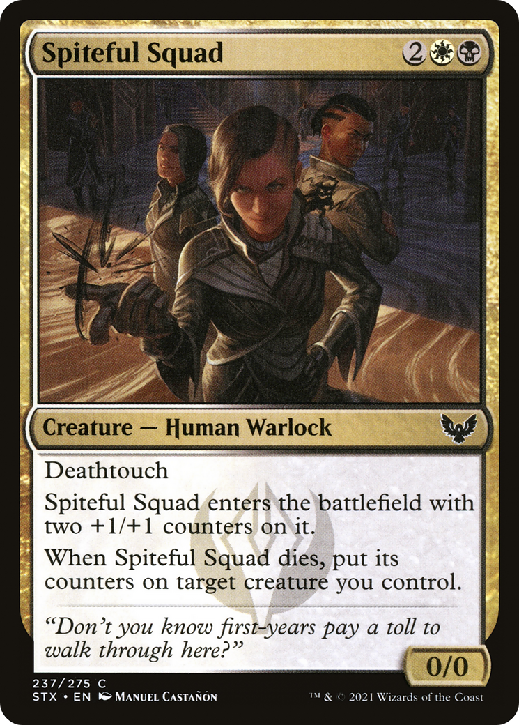 Spiteful Squad (STX-237) (Foil)